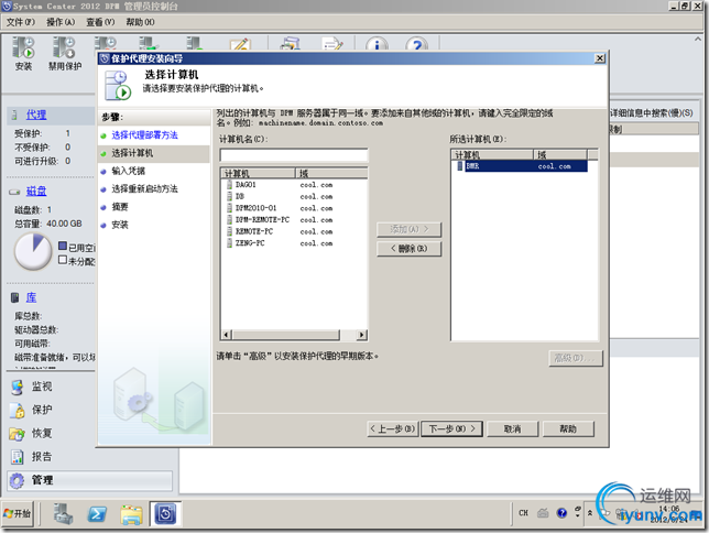 DSC0005.png