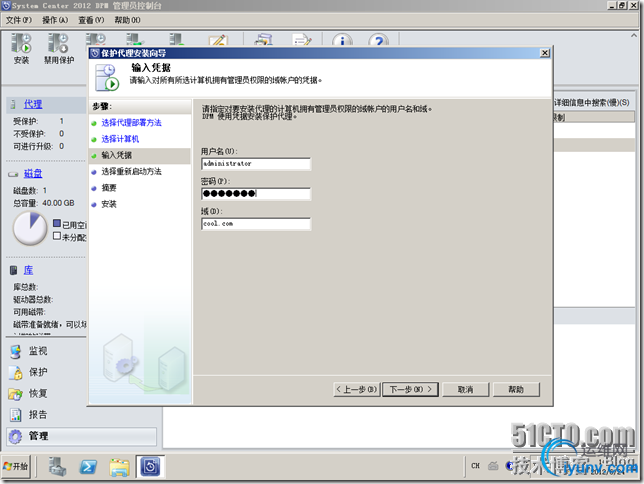 DSC0006.png