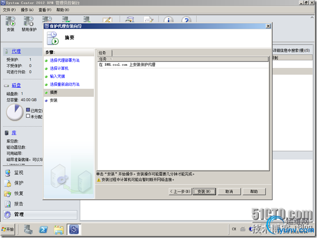DSC0008.png