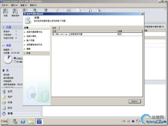 DSC00011.png