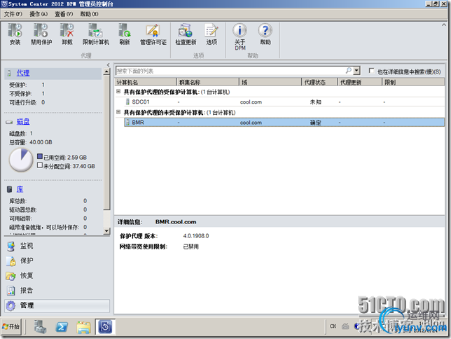 DSC00012.png