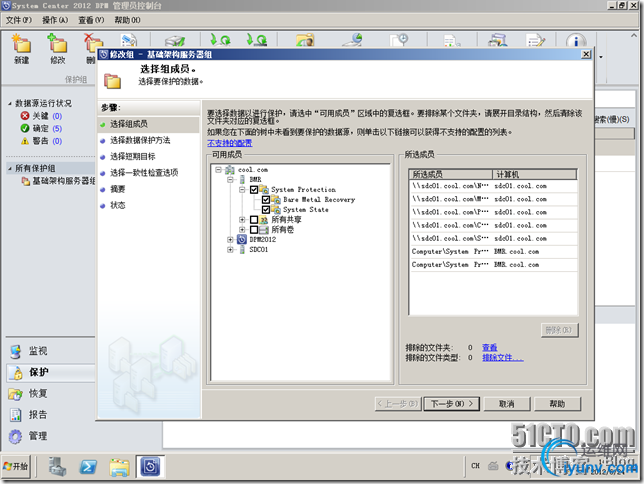 DSC00014.png