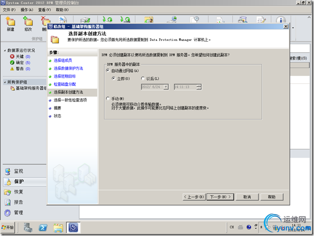 DSC00019.png