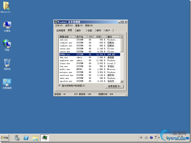 DSC00027.png