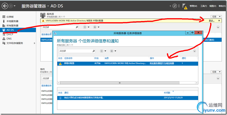 DSC0001.png