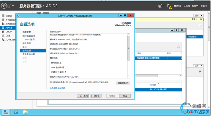 DSC0004.png