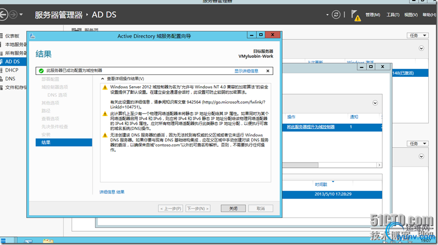DSC0006.png