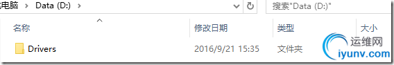 DSC00029.png