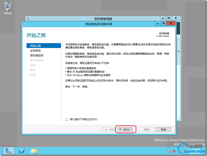 DSC0007.png