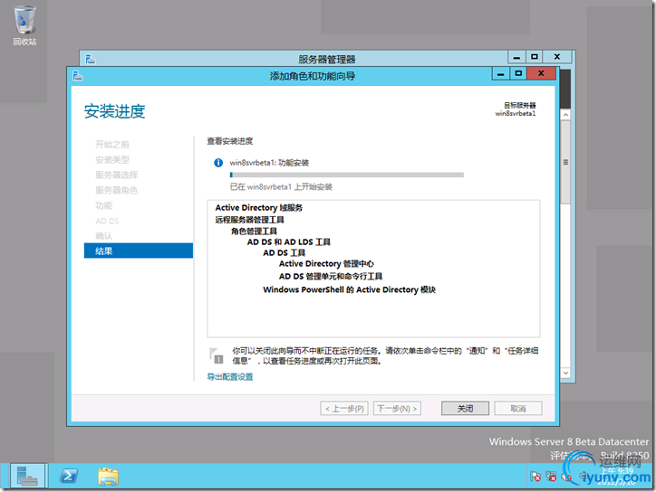 DSC00014.png
