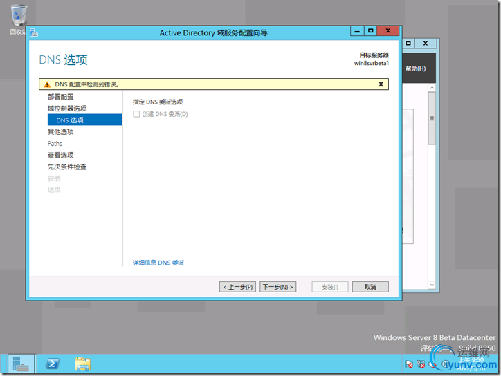 DSC00019.png