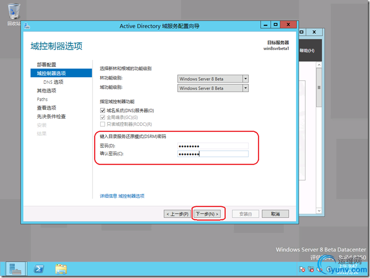 DSC00018.png