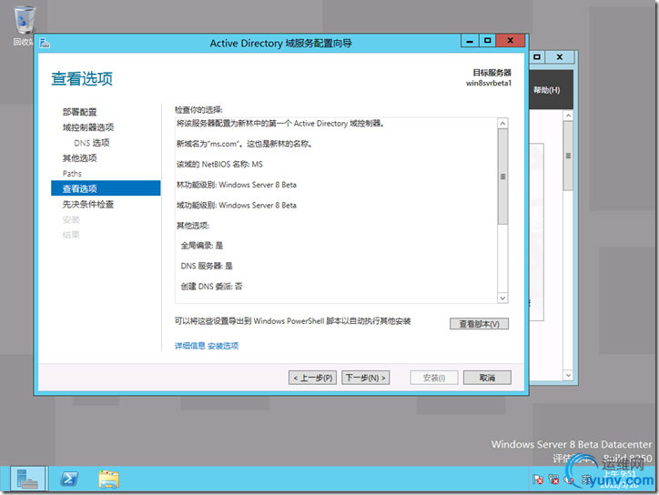DSC00022.png