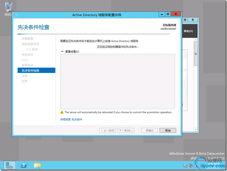 DSC00023.png
