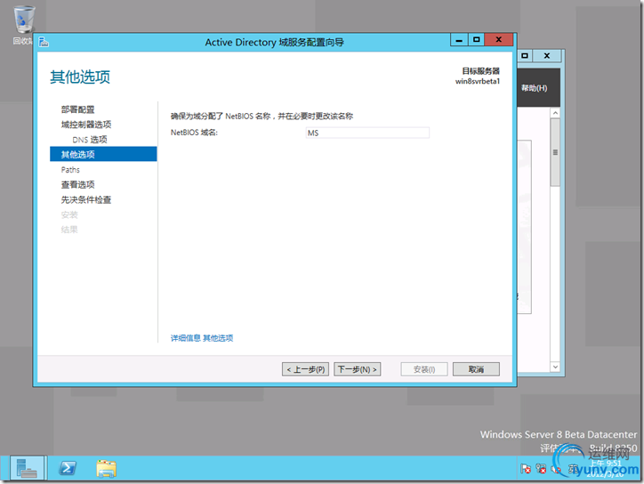 DSC00020.png