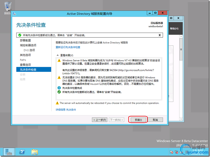 DSC00024.png