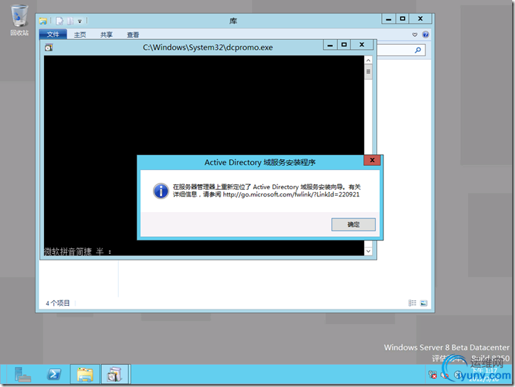 DSC00029.png