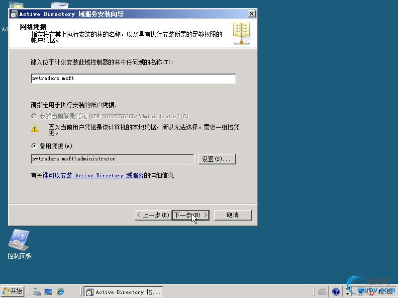 DSC00013.jpg