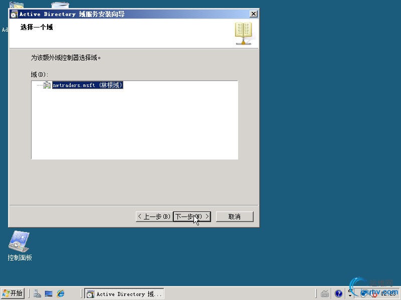 DSC00014.jpg