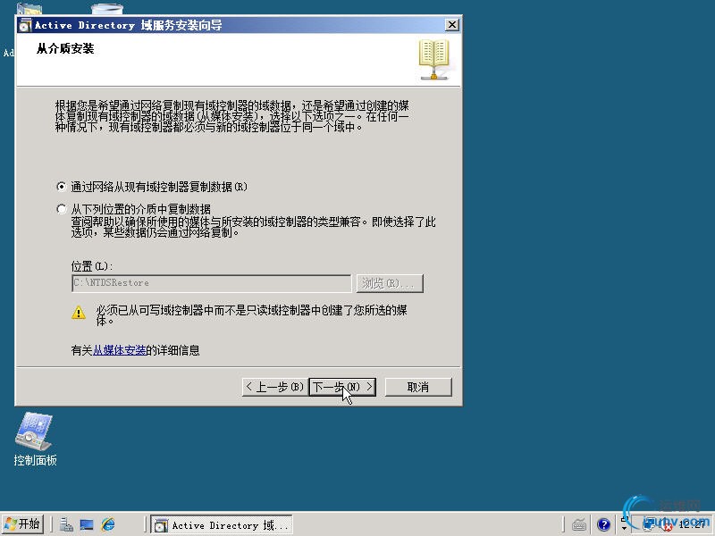 DSC00019.jpg