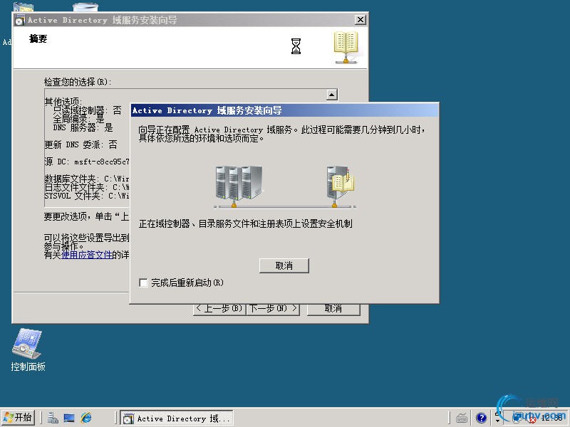 DSC00025.jpg