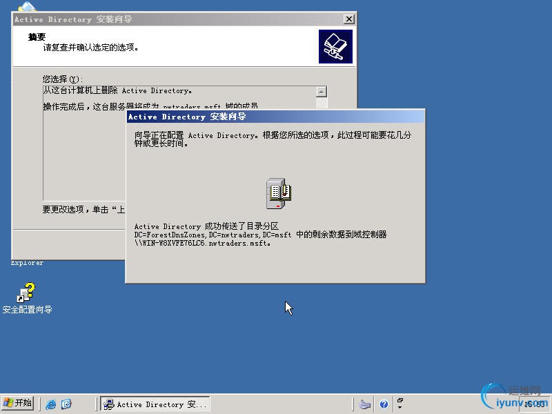 DSC00035.jpg