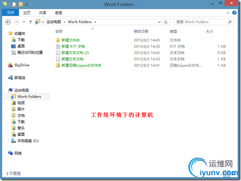 DSC00036.png