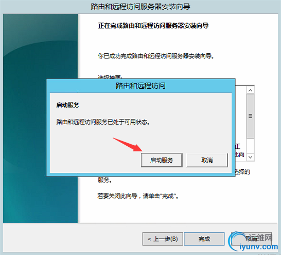 DSC0009.png