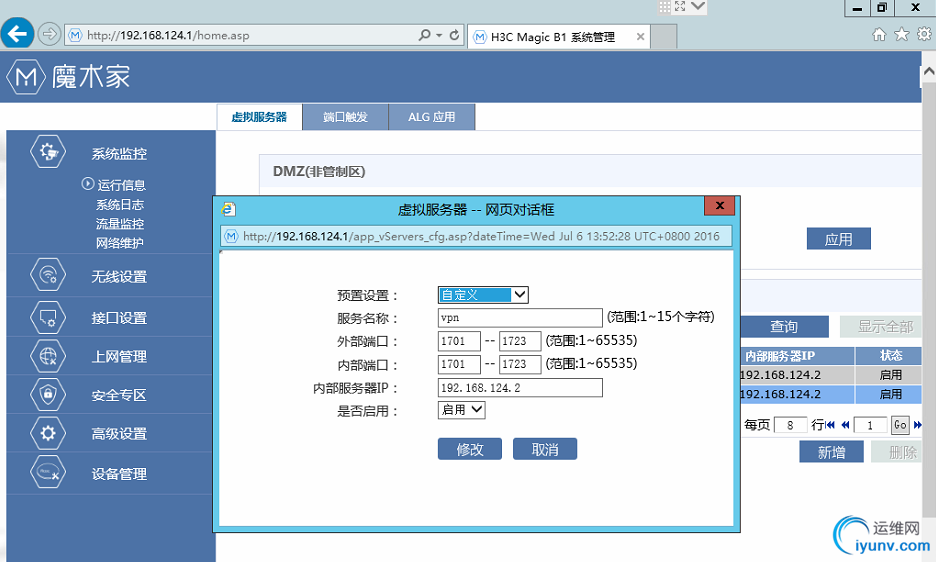 DSC00012.png