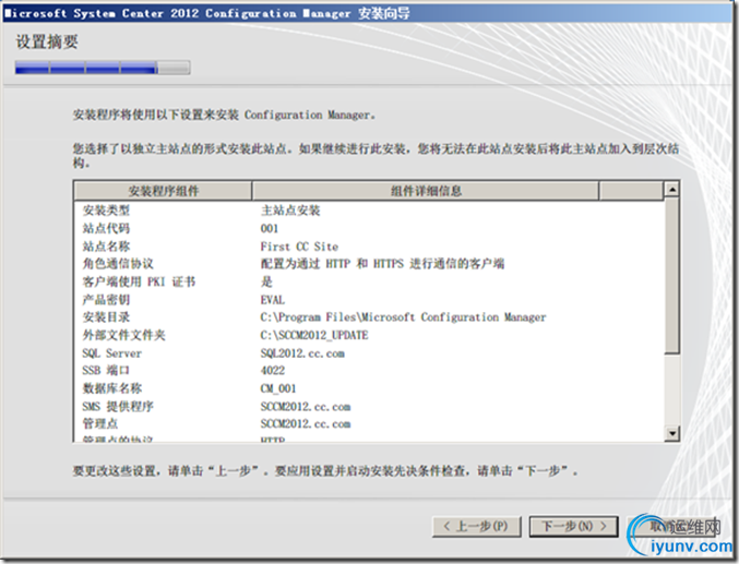 DSC00016.png