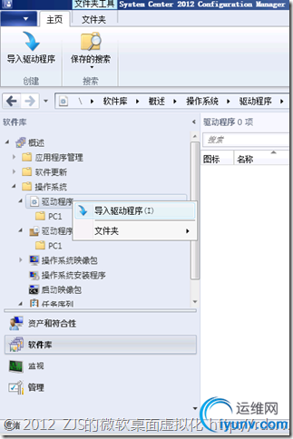 DSC0008.png