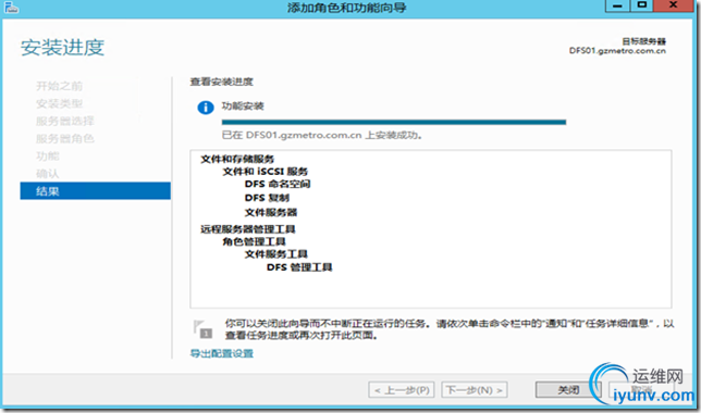 DSC0009.png