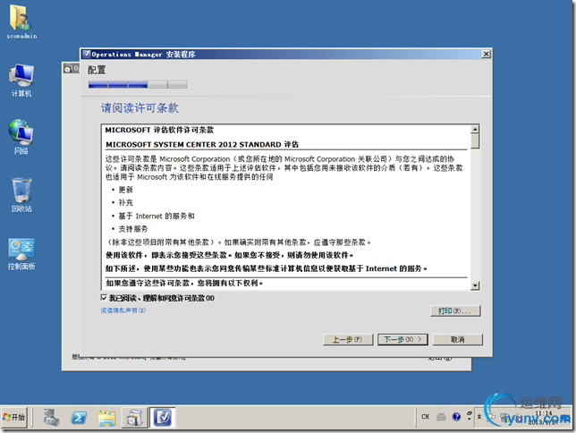 DSC0007.png