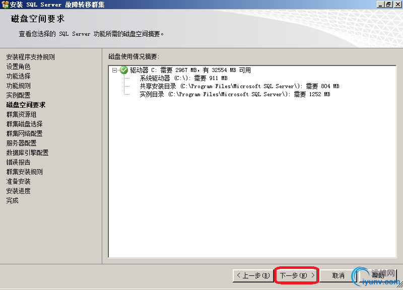 DSC00021.png