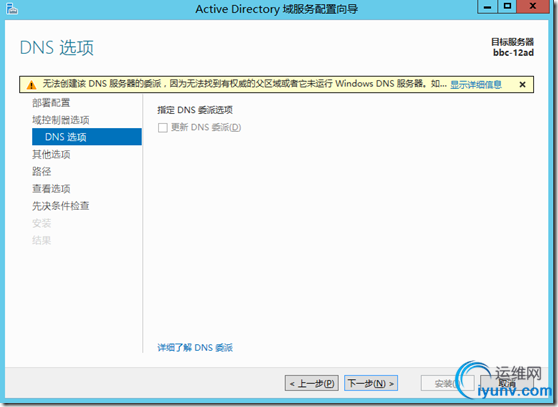DSC0009.png