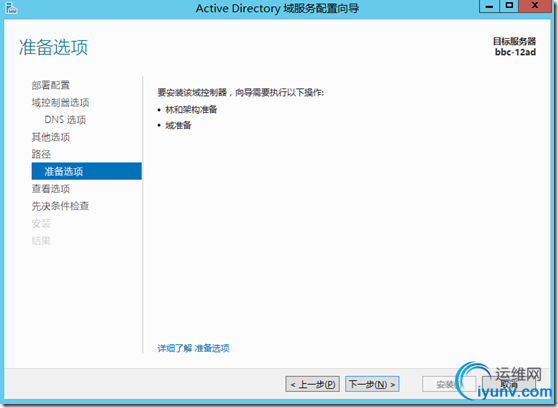 DSC00012.png