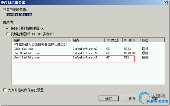 DSC00019.png