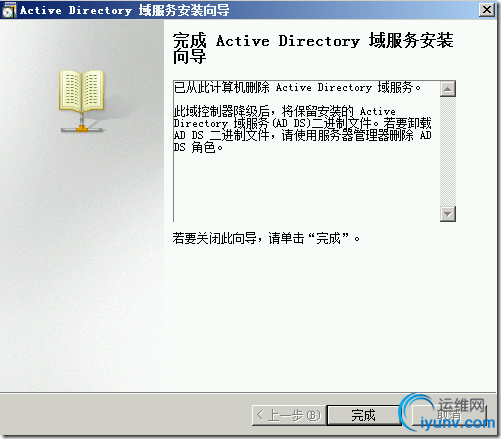 DSC00026.png