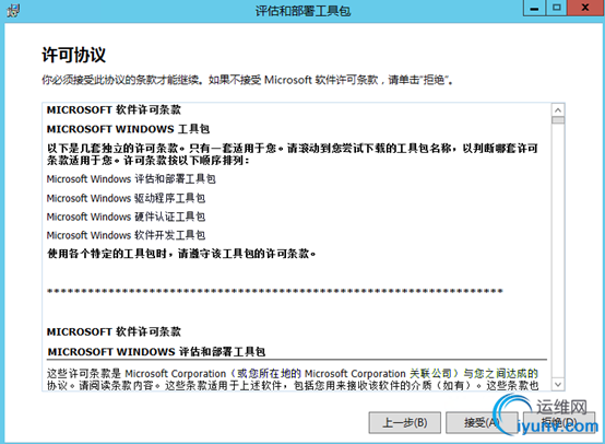 DSC00010.png
