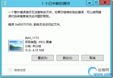 DSC00012.gif