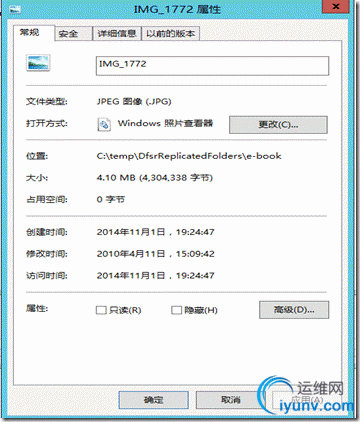 DSC00011.gif