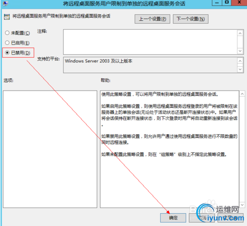 DSC0006.png