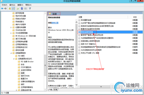 DSC0007.png