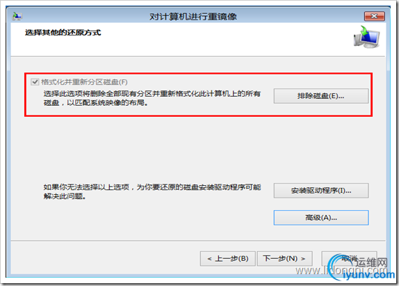DSC00025.png