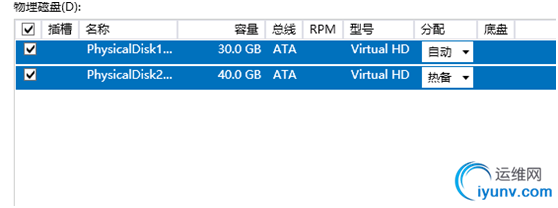 DSC00037.png