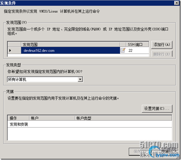 DSC00016.png