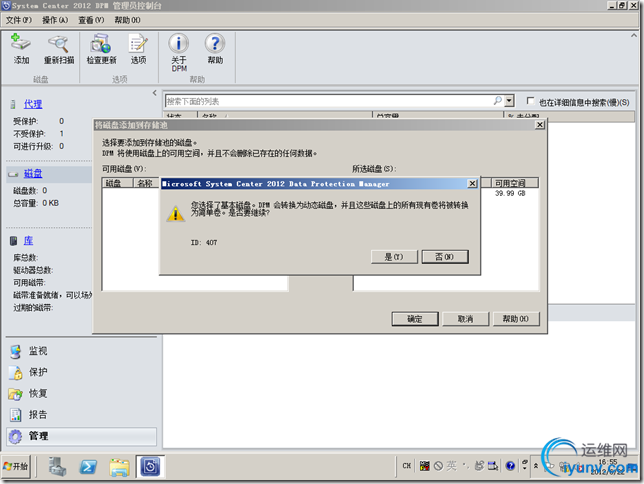 DSC0002.png