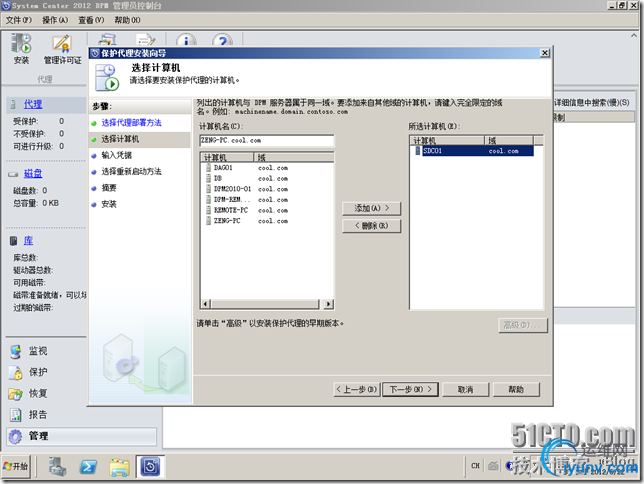 DSC0005.png