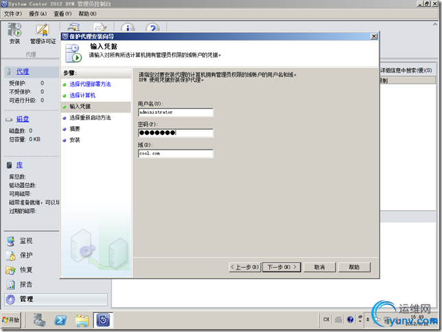 DSC0006.png