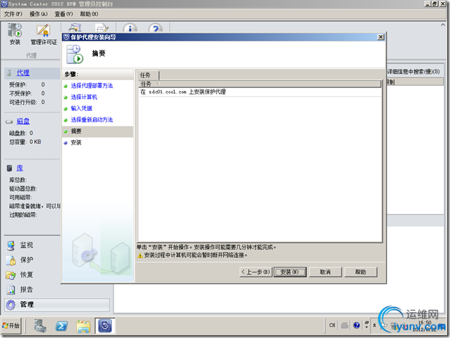 DSC0008.png